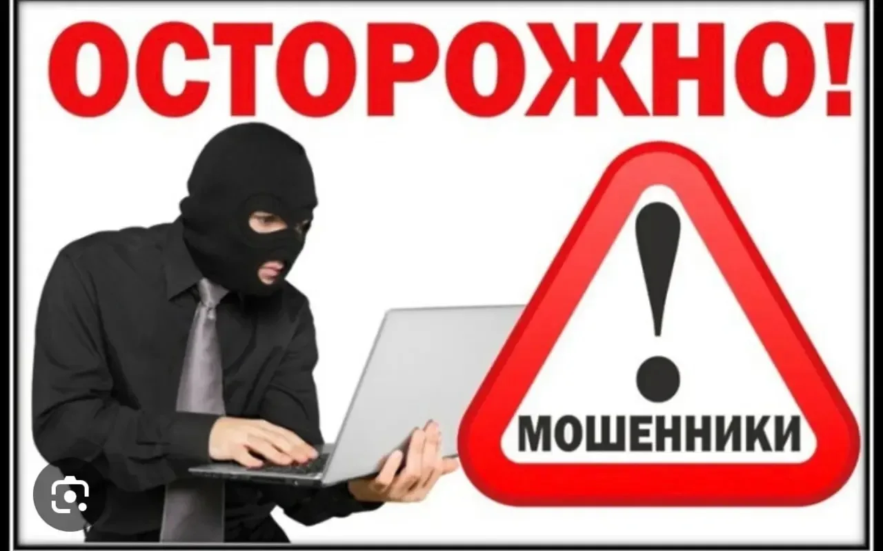 👨‍💻Как подростков вовлекают в мошеннические схемы через соцсети и мессенджеры  Злоумышленники исполь