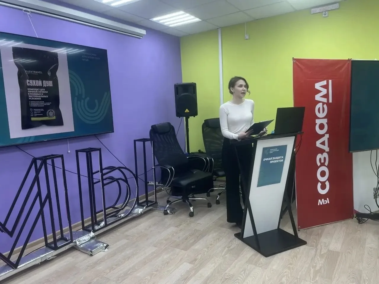 В молодёжном центре прошла защита социальных проектов конкурса «Территория Красноярский край»  В Дзе