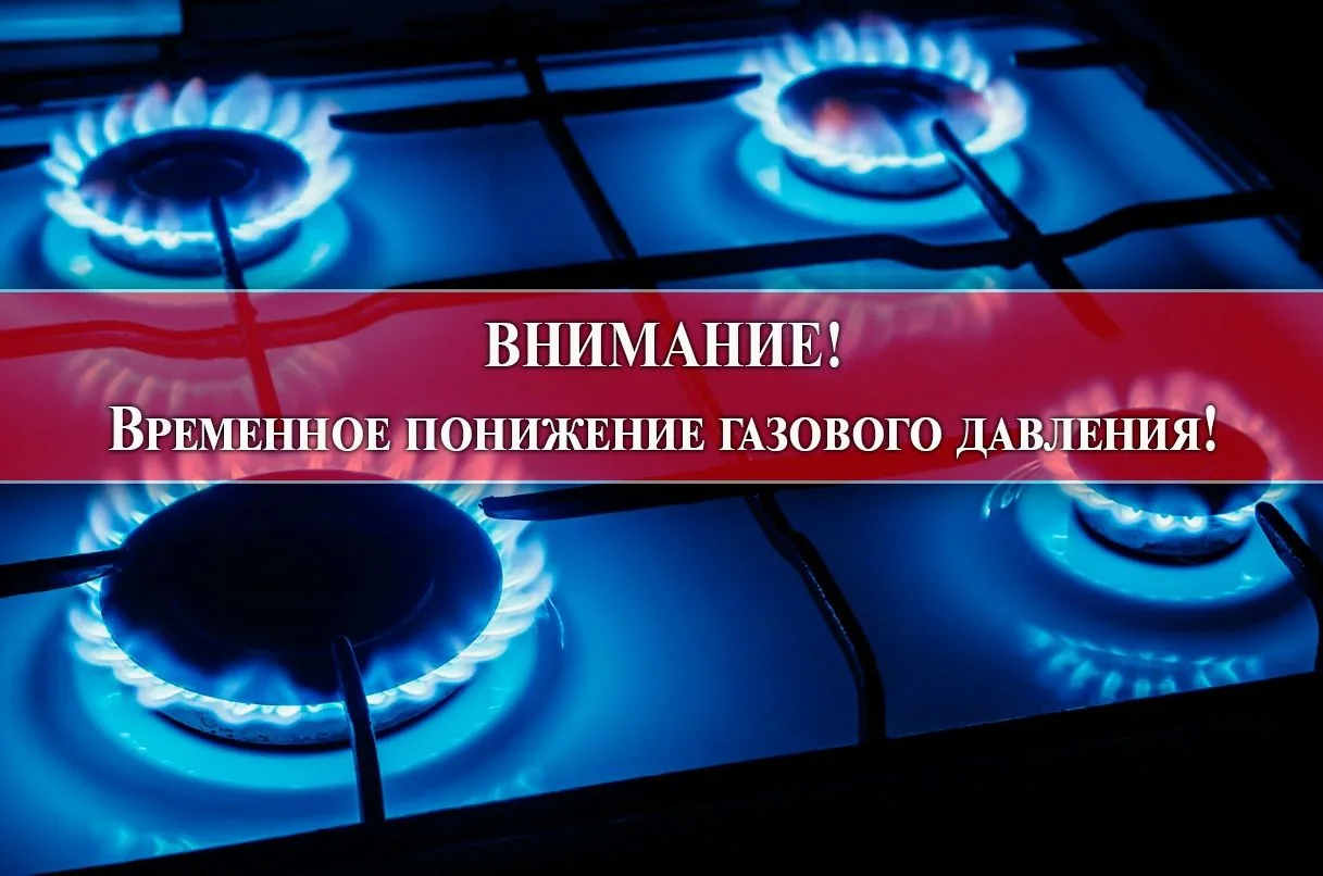 ВНИМАНИЕ❗ Важная информация❗⁣