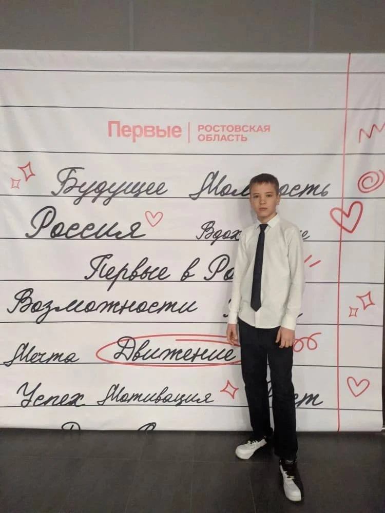 🇷🇺 В мультимедийном парке «Россия – моя история» завершился региональный этап Всероссийского конкурс