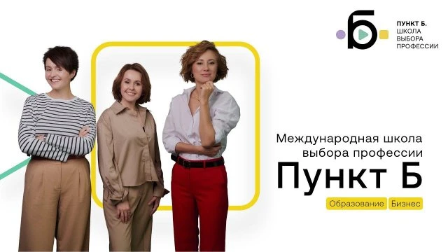 НОВАЯ ИСТОРИЯ...