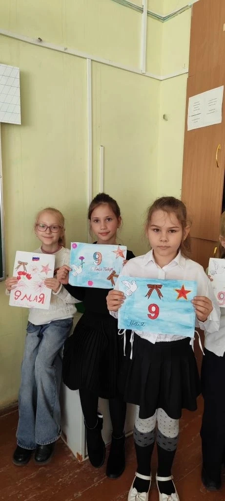 🌸 Открытки к 9 мая своими руками: тепло детских сердец  День Победы — особенный праздник. И как прия