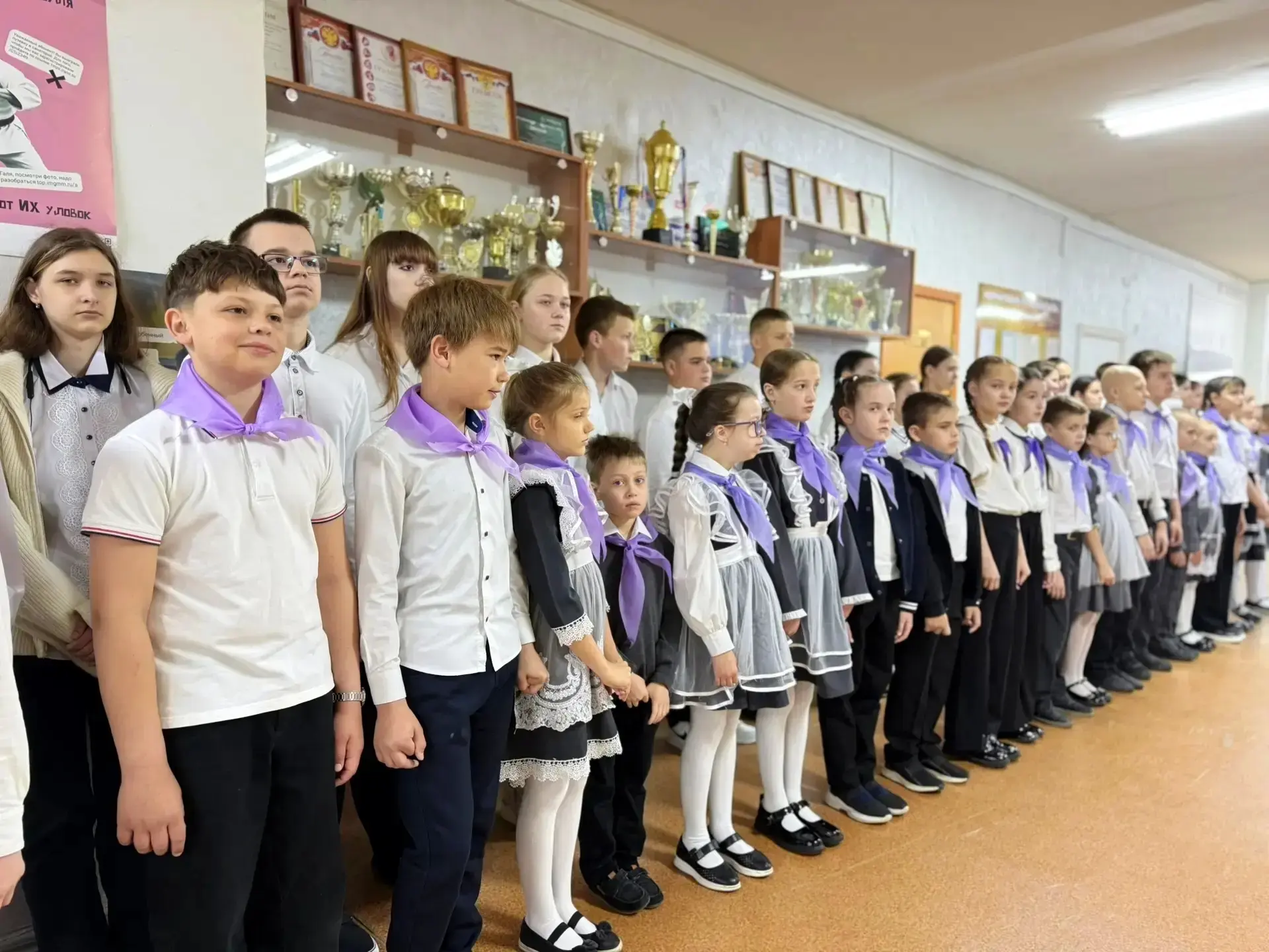 🇷🇺ТОРЖЕСТВЕННАЯ ЦЕРЕМОНИЯ ВЫНОСА ФЛАГА И ИСПОЛНЕНИЯ ГИМНА РОССИЙСКОЙ ФЕДЕРАЦИИ🇷🇺 27 апреля 2026 года