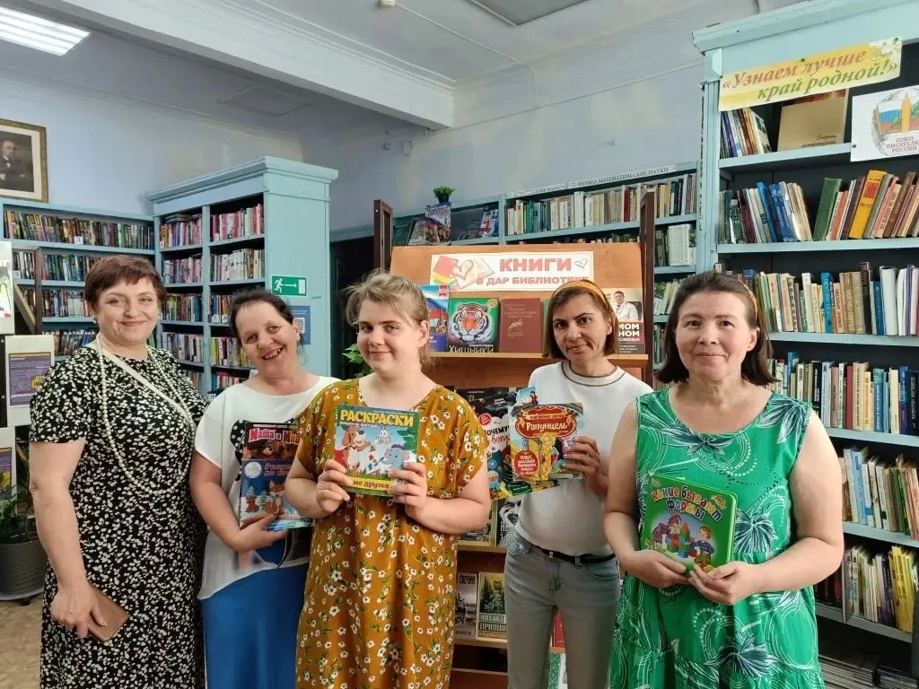 📖 Праздник книг и улыбок! 📖