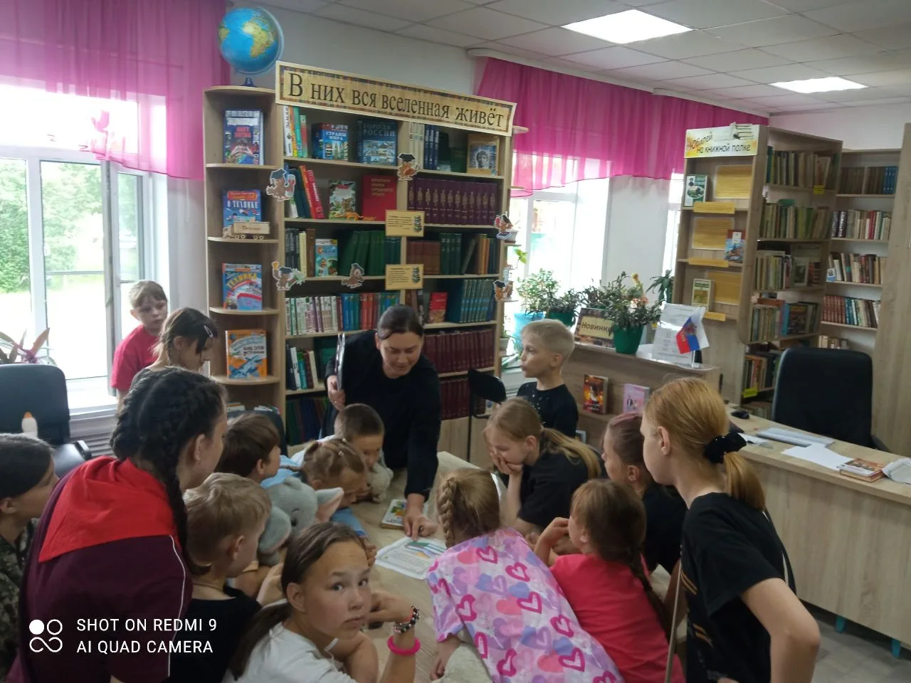/Пушкинский день в необычном формате/

В Мохиревской библиотеке с настоящим праздничным размахом про