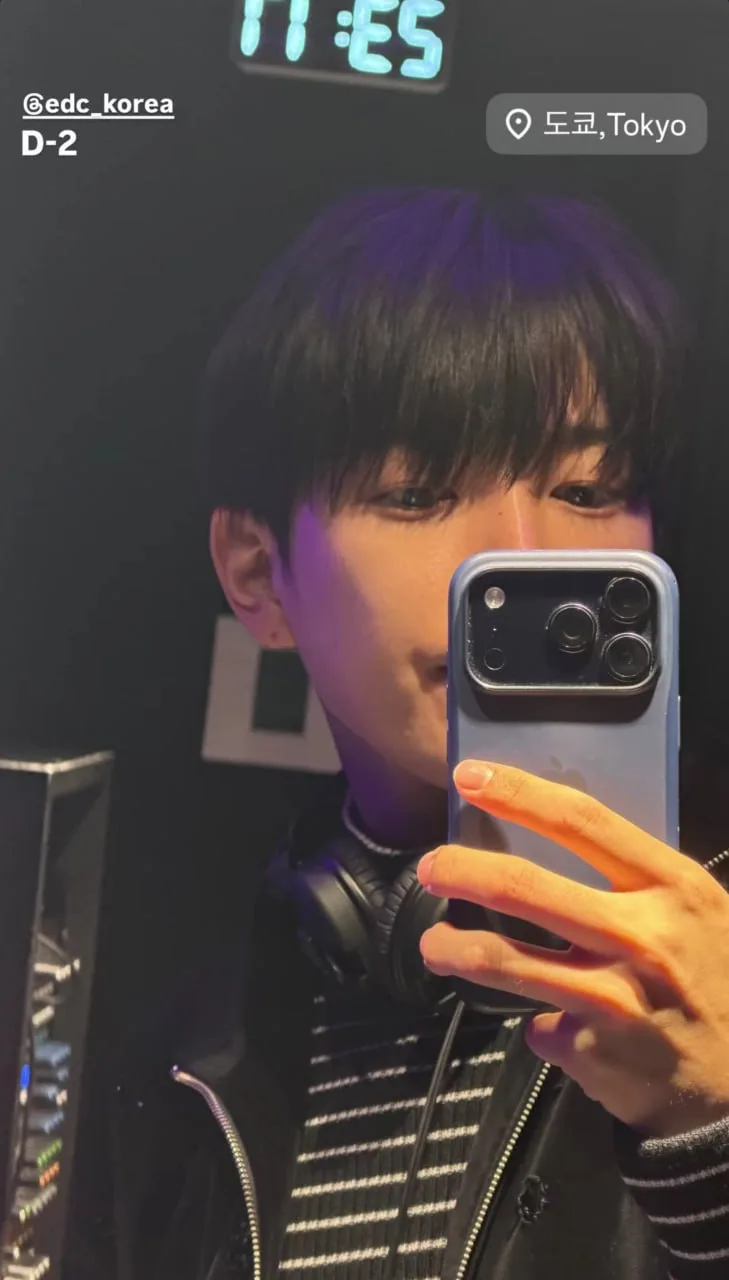 ❄ #ATEEZ