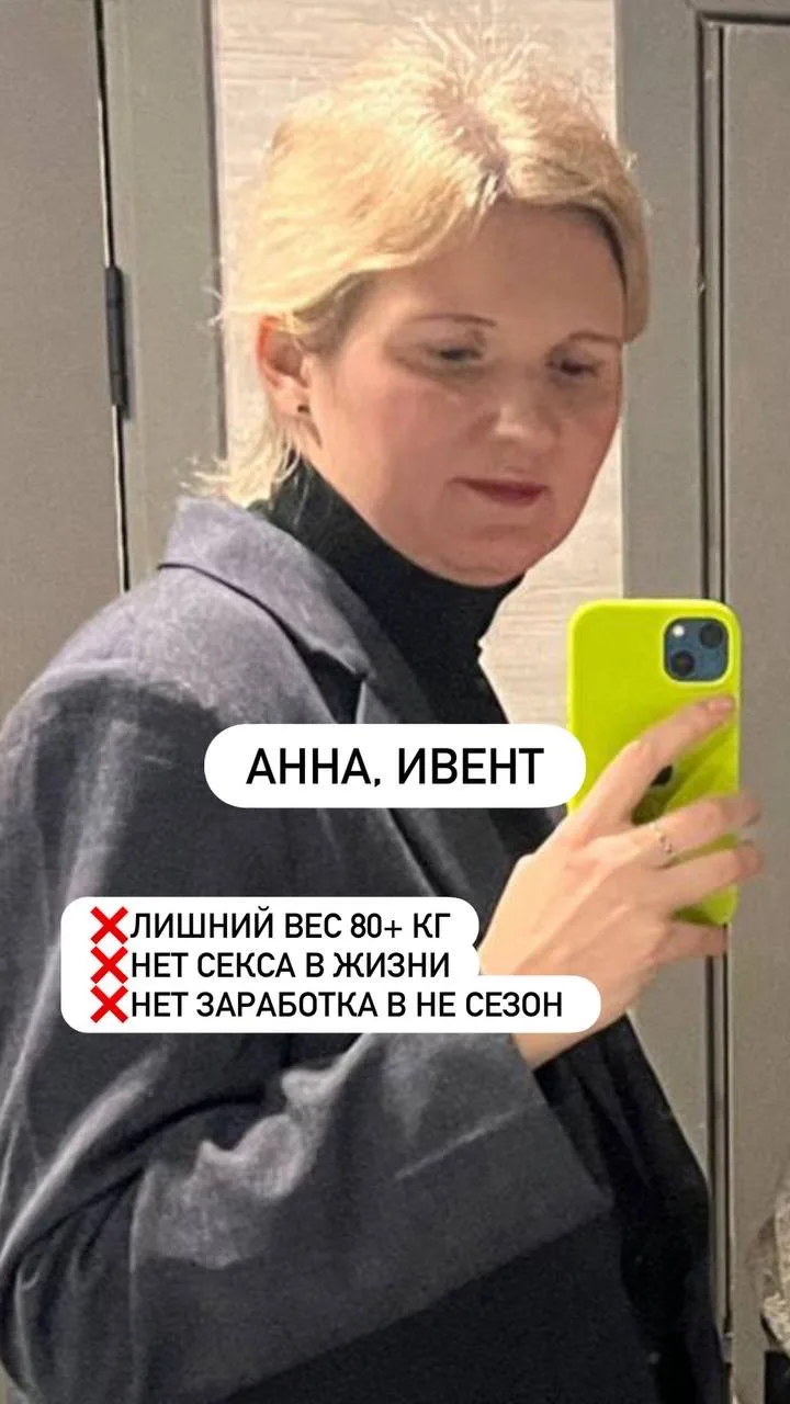 Гордимся результатами ребят🙏🏻

8 поток годовой сделал средний прирост в деньгах х2!

Кстати, самый