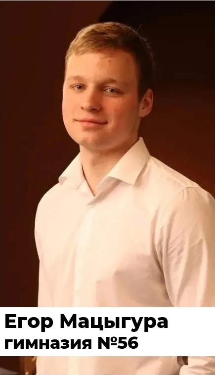 💯 Ещё один мультистобалльник в Люберцах!