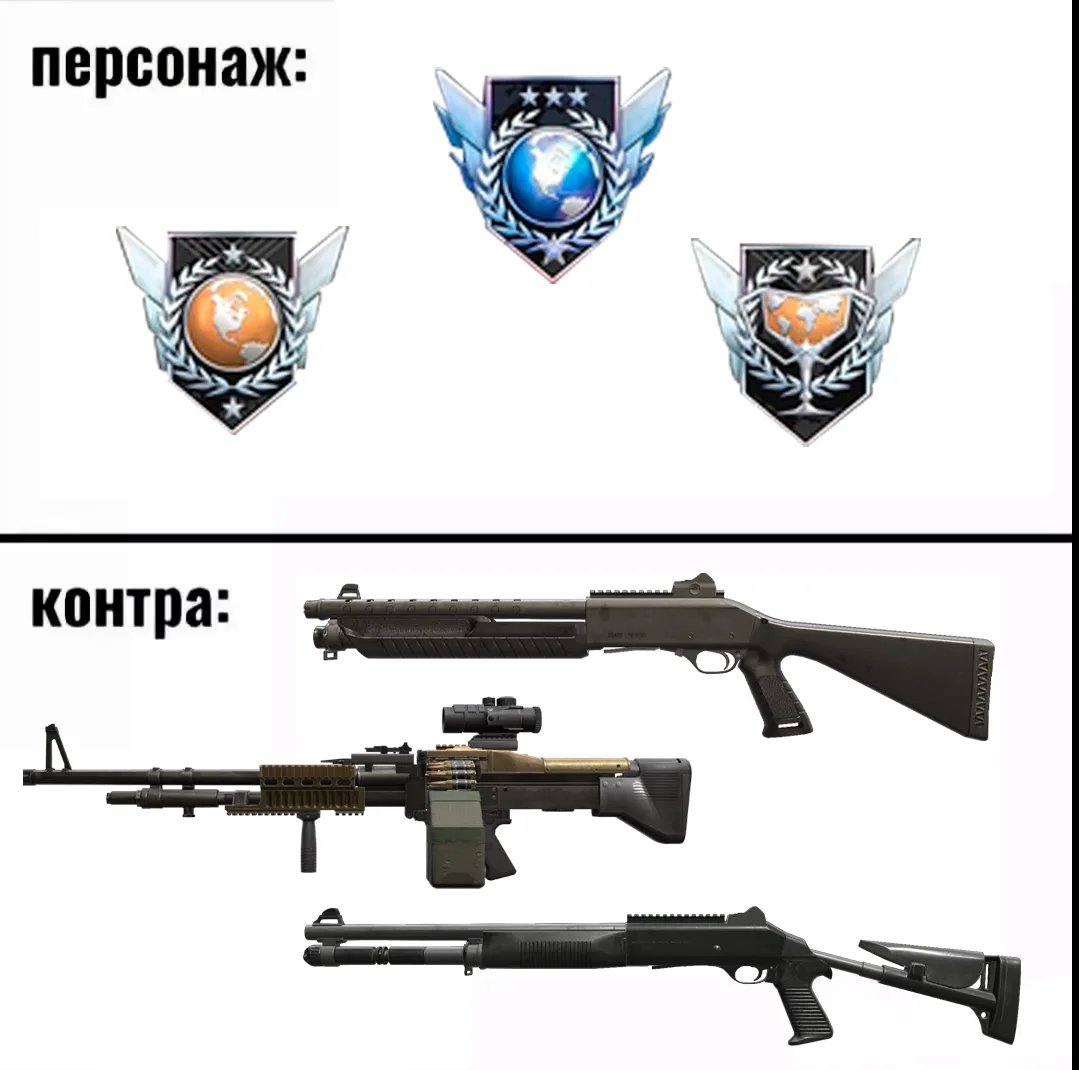 а как иначе 😏