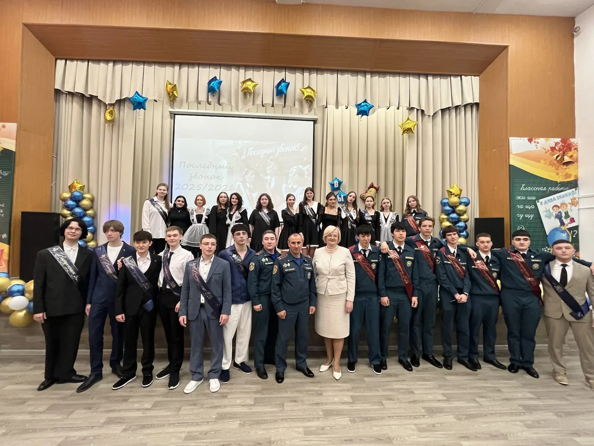 🔔Сегодня последний звонок прозвенел для девятых и одиннадцатых классов. Важное событие...