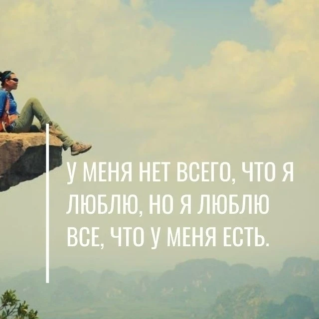 Кандидат в Миллионеры