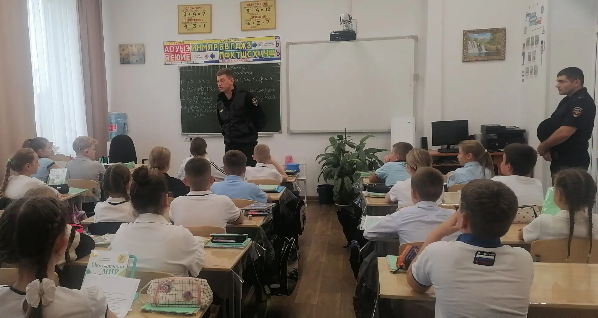 В рамках профилактических мероприятий с обучающимися 4 А класса МБОУ СОШ № 1 г. Ипатово...