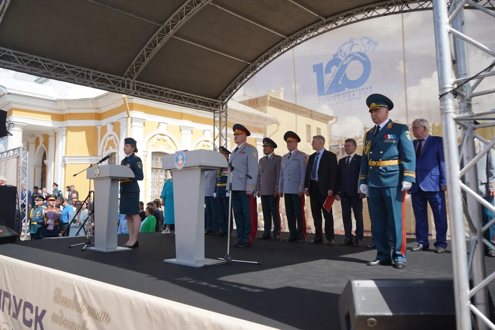 Принял участие в торжественном выпуске молодых лейтенантов Санкт-Петербургского ордена Почета универ