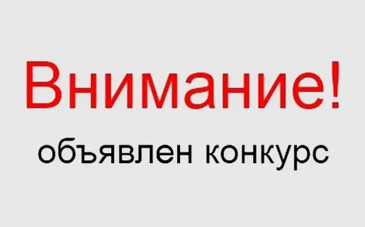 ⚙️ Подмосковный бизнес может получить субсидию на модернизацию и лизинг оборудования