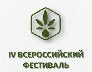 🎉 2–6 ноября 2026 года состоится IV Всероссийский фестиваль научно‑практических разраб...