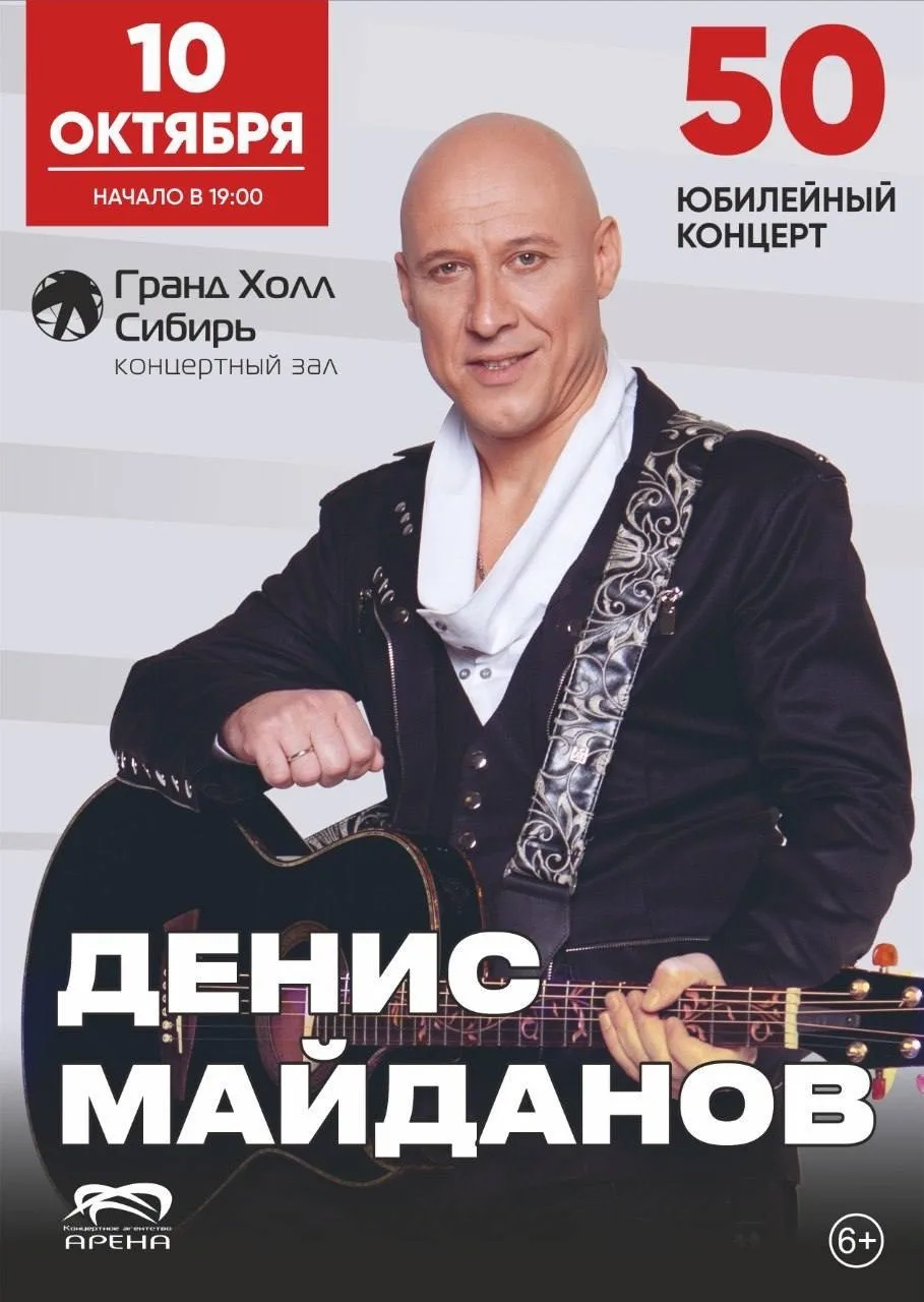 🥳 Ураа, розыгрыш завершился!