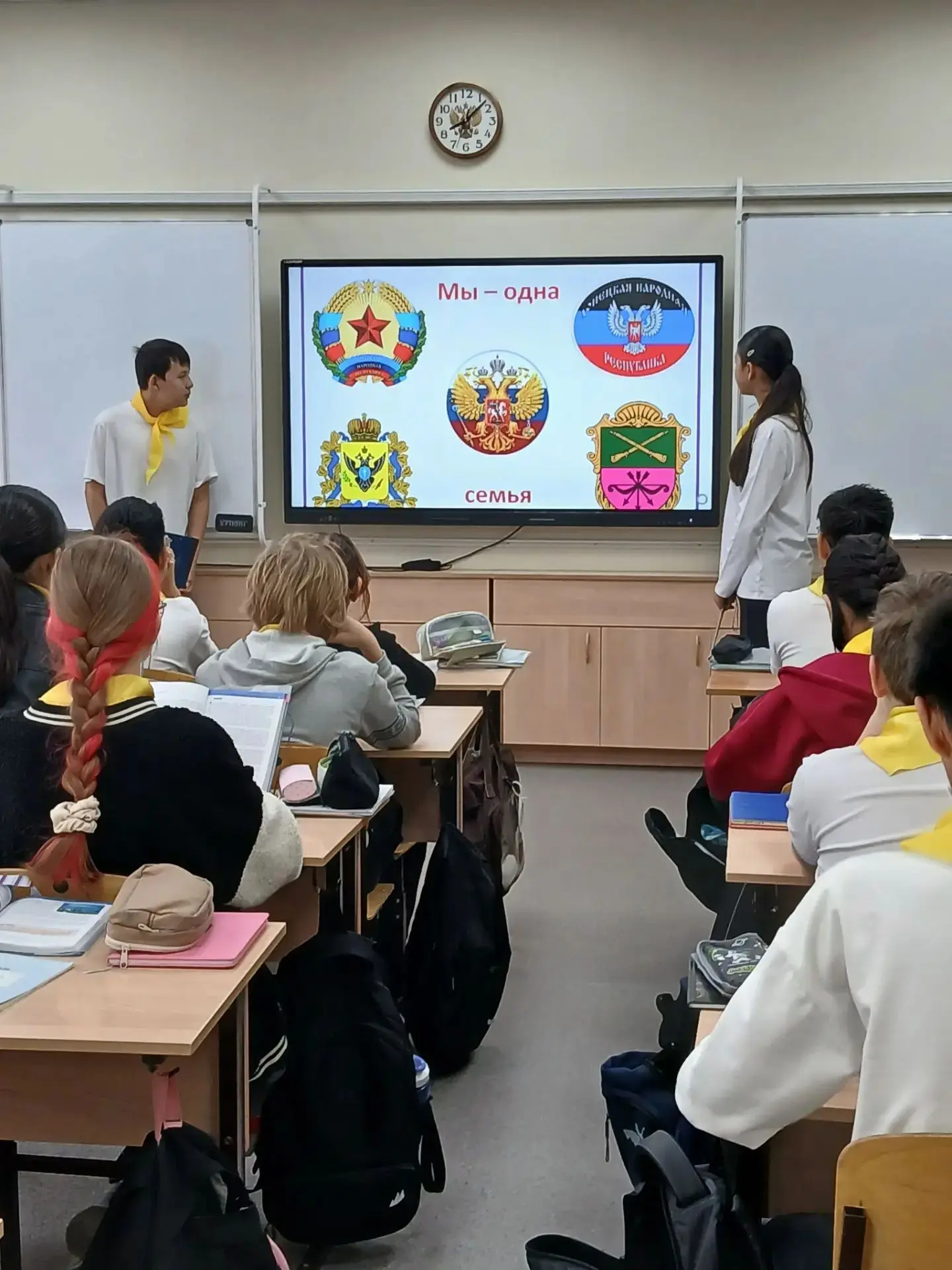День воссоединения: помним и гордимся! 🇷🇺