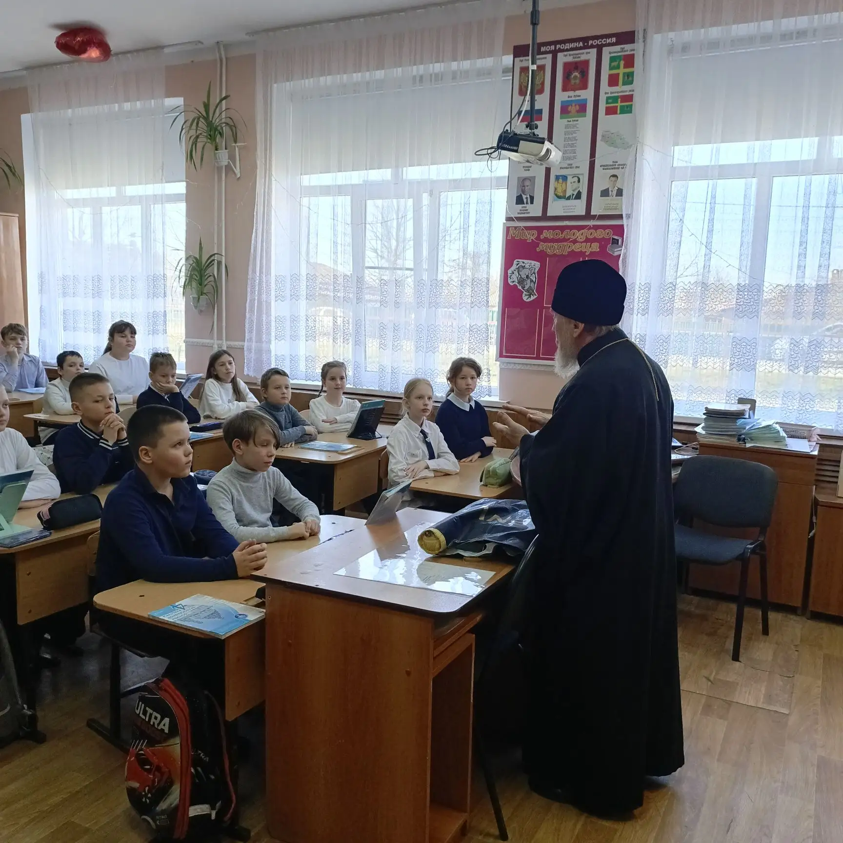 1 (14) марта 1564 года в Московском печатном дворе русским первопечатником диаконом Иваном Фёдоровым