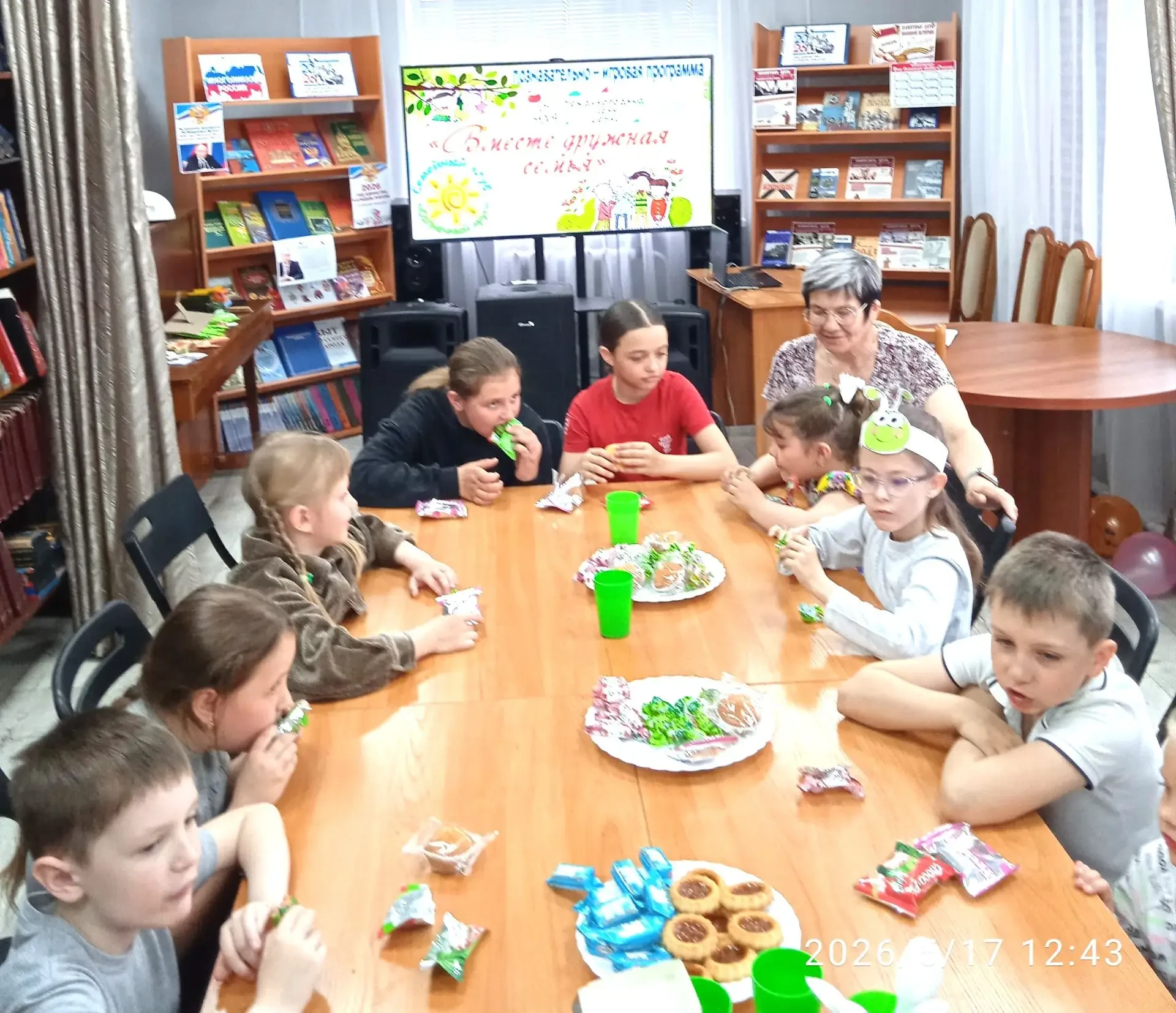 В ЦЕНТРАЛЬНОЙ БИЛИОТЕКЕ КРАСНОТУРАНСКА ОТМЕТИЛИ ДЕНЬ СЕМЬИ  15 мая в Краснотуранской центральной биб
