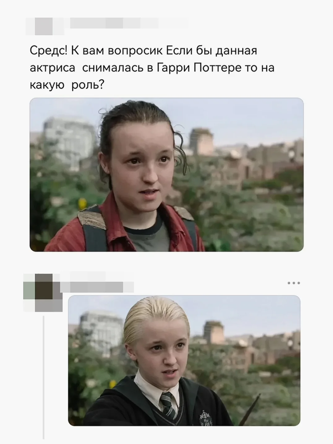 С добрым утром!