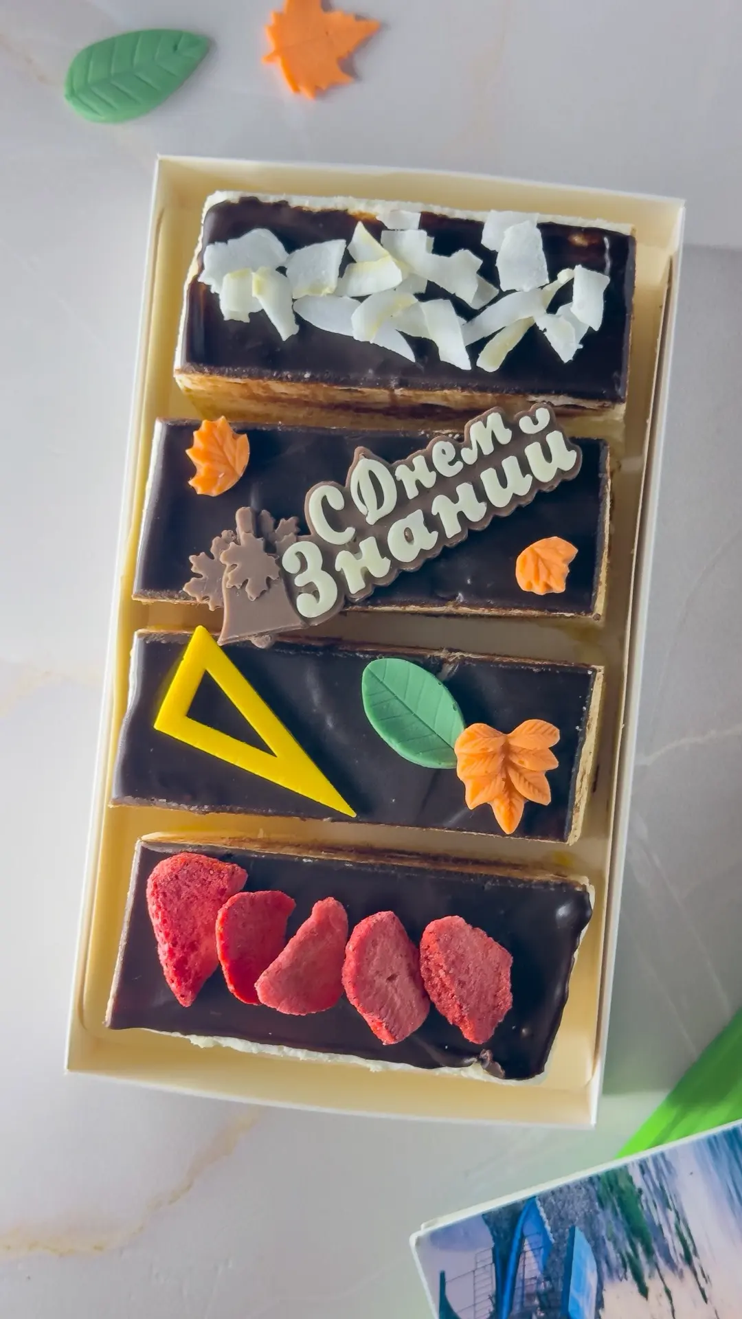Наша с вами любовь😍