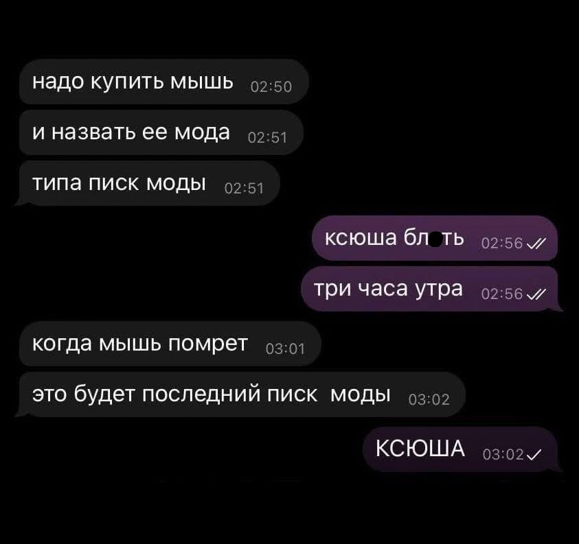Ксюша рубит тему

Комментарии: pikabu.ru/link/5z6JbvGqPX