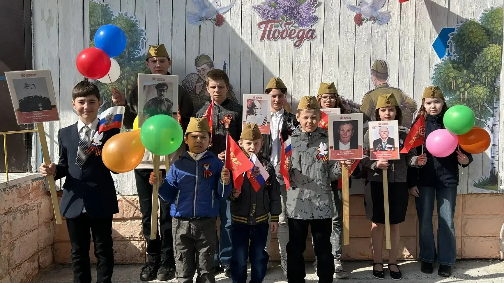 С Днём Победы! 🇷🇺Сегодня, 9 мая, мы отмечаем один из самых важных праздников нашей ст...