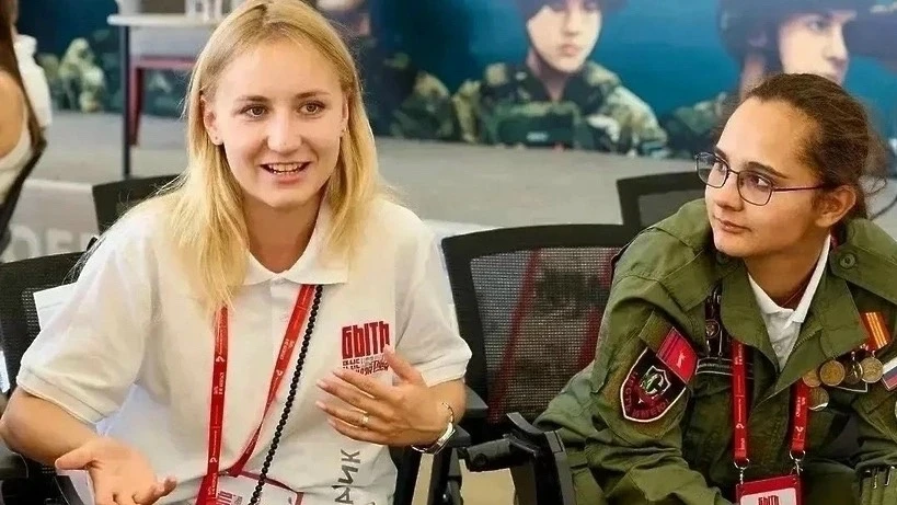 Педагог из Мытищ вошла в число сильнейших наставников России