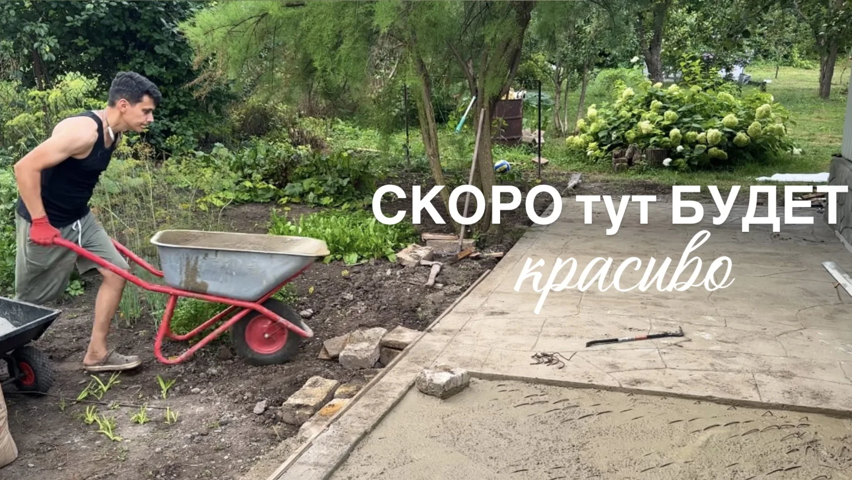 Всем привет!) Новое видео на каналах
Ютуб
Рутуб
ВК
Приятного просмотра!♥️