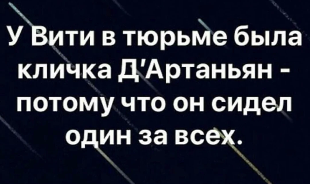 С гор спустились басмачи и спустили четверть бюджетного миллиарда в канализацию