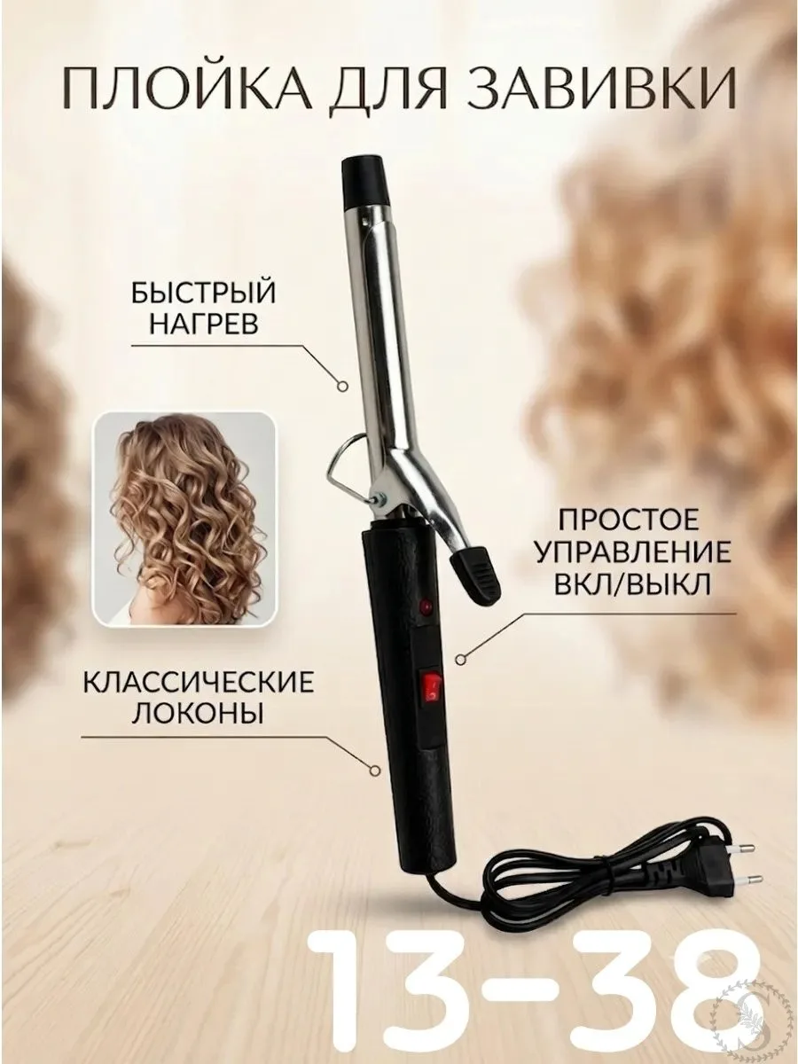 https://vk.com/photo-184814919_493445506