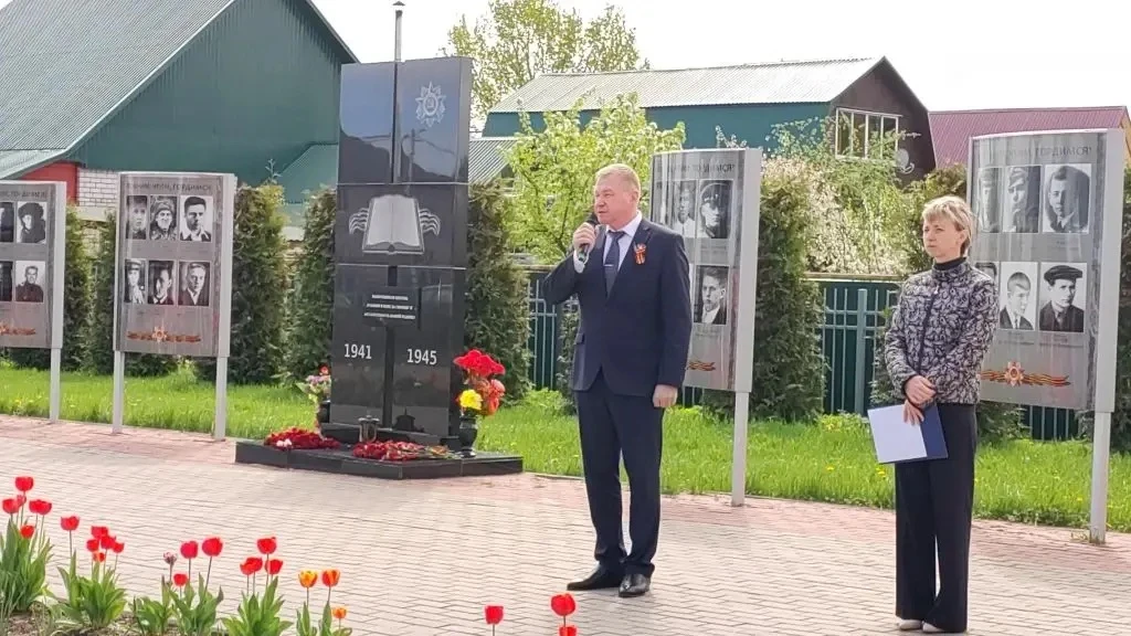 ⚽️ Традиционный турнир по футболу ко Дню Победы прошёл в Камешковском округе  10 мая собрались коман