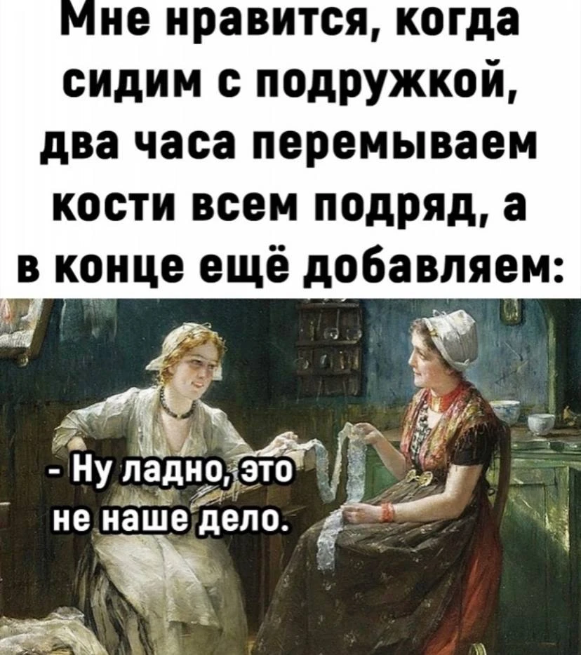 Юморима