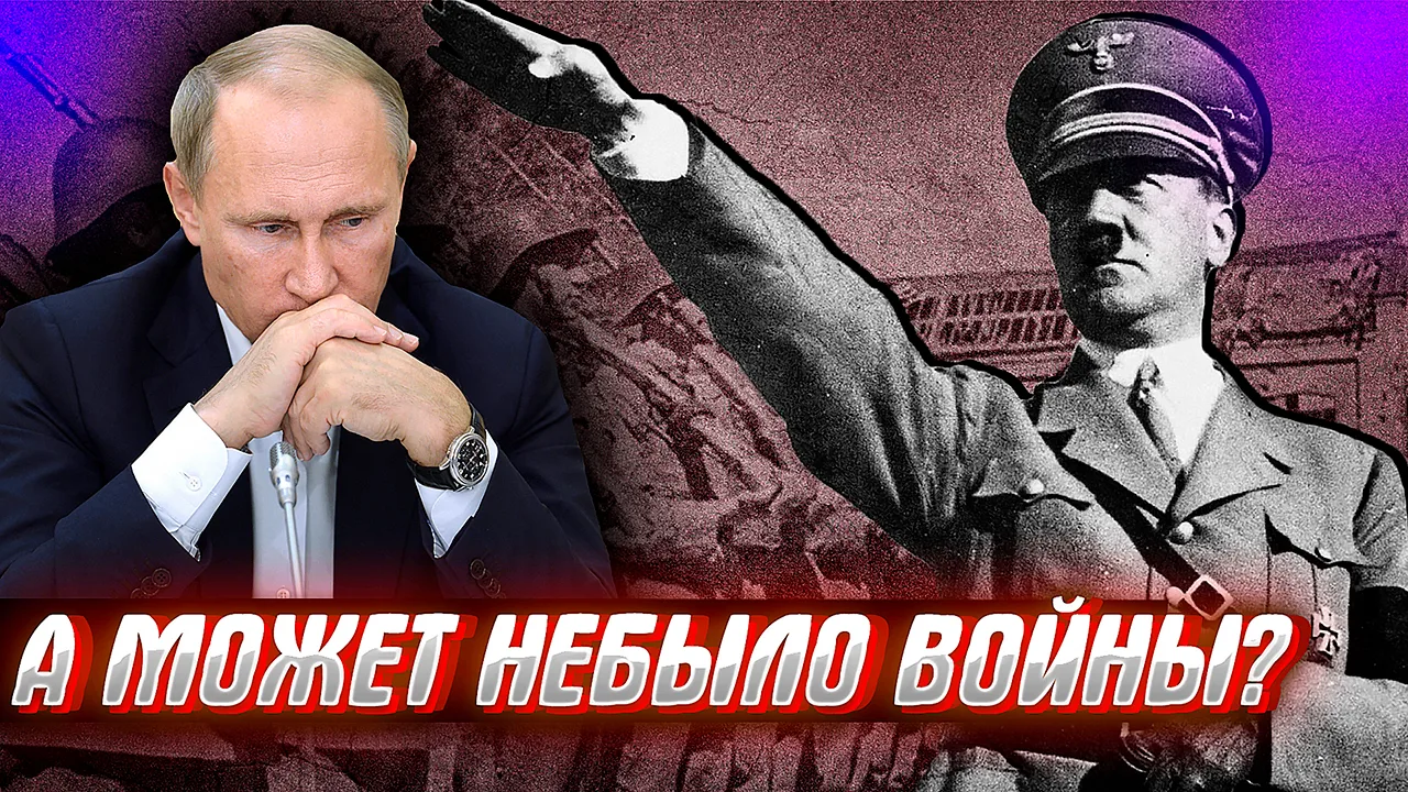 ТЕМА - НОВОЕ ВИДЕО В КЛУБЕ ОПТИМИСТОВ - ПОДПИСЫВАЙТЕСЬ ДАБЫ ПОДДЕРЖАТЬ АВТОРА КАНАЛА
😇 https://spon