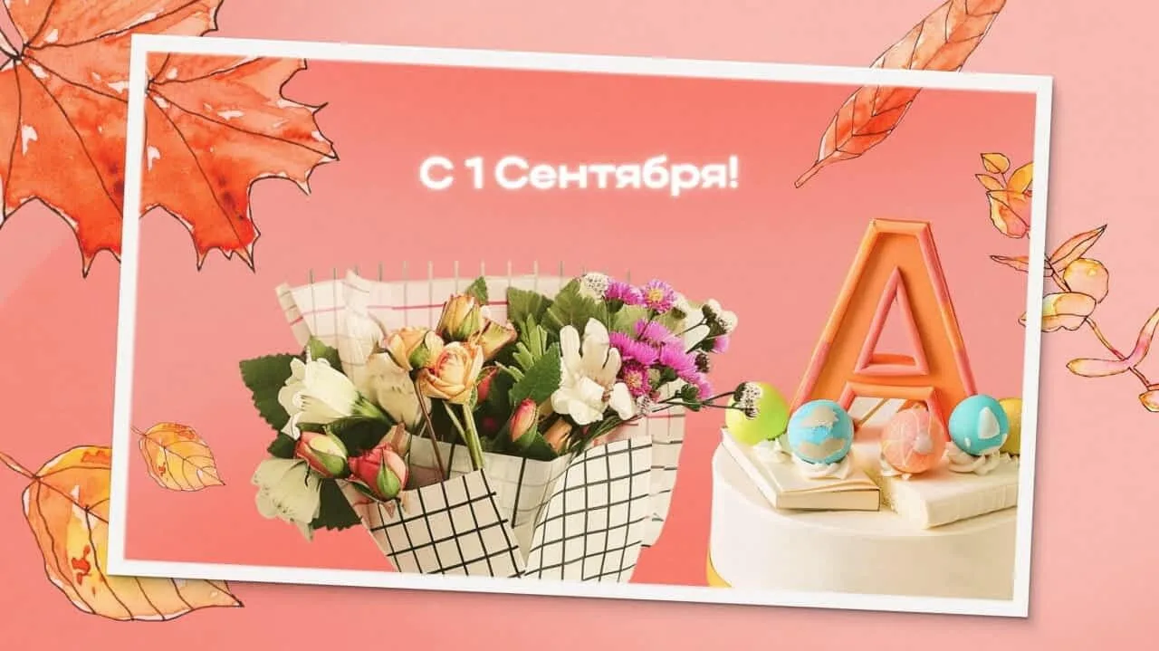 Дорогие ребята!!!