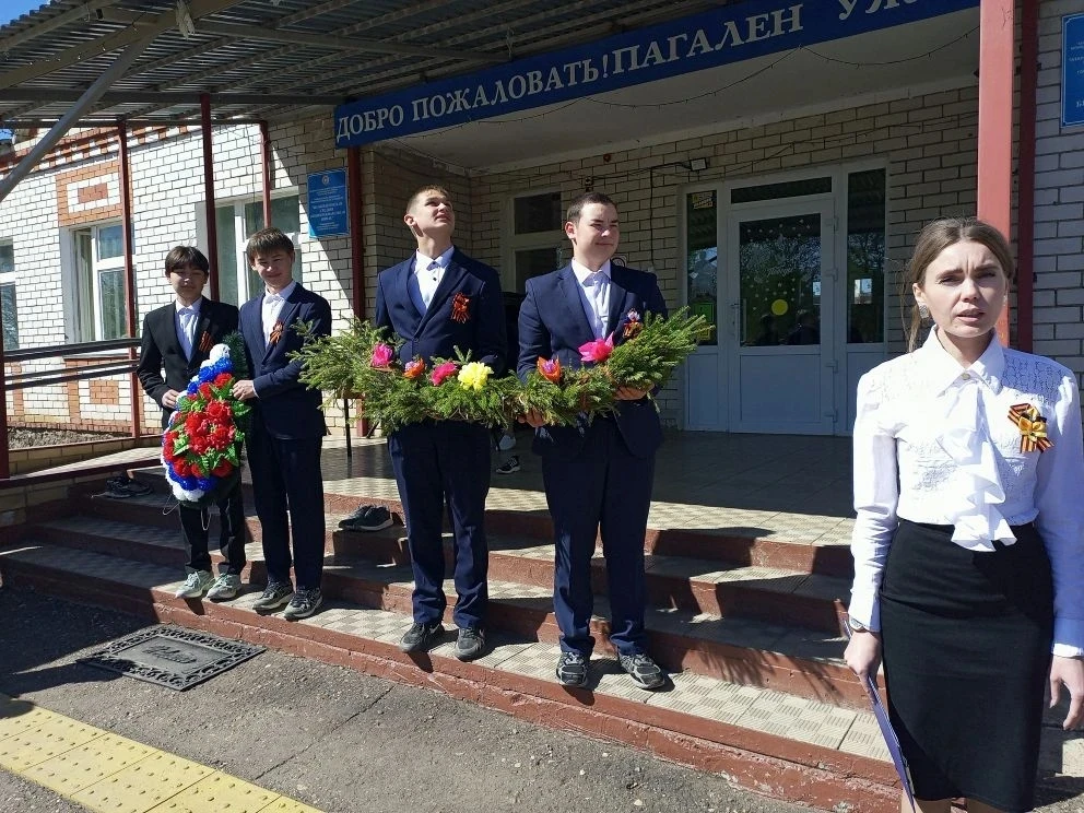 7 мая совместно со школой, сельским клубом и библиотекой, ну и конечно, нашими жителями были подгото