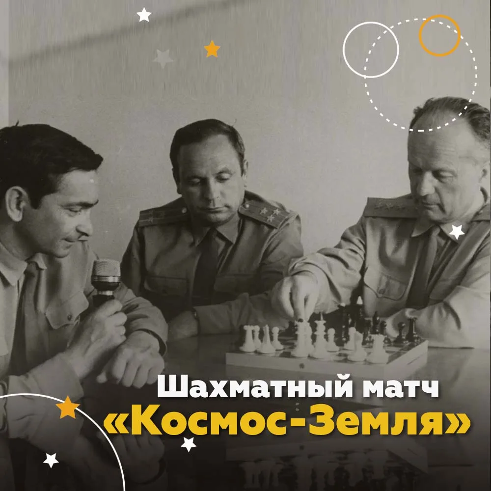 🚀С 1 по 19 июня 1970 года космонавт Андриян Николаев (в свой второй полёт) вместе с бортинженером В