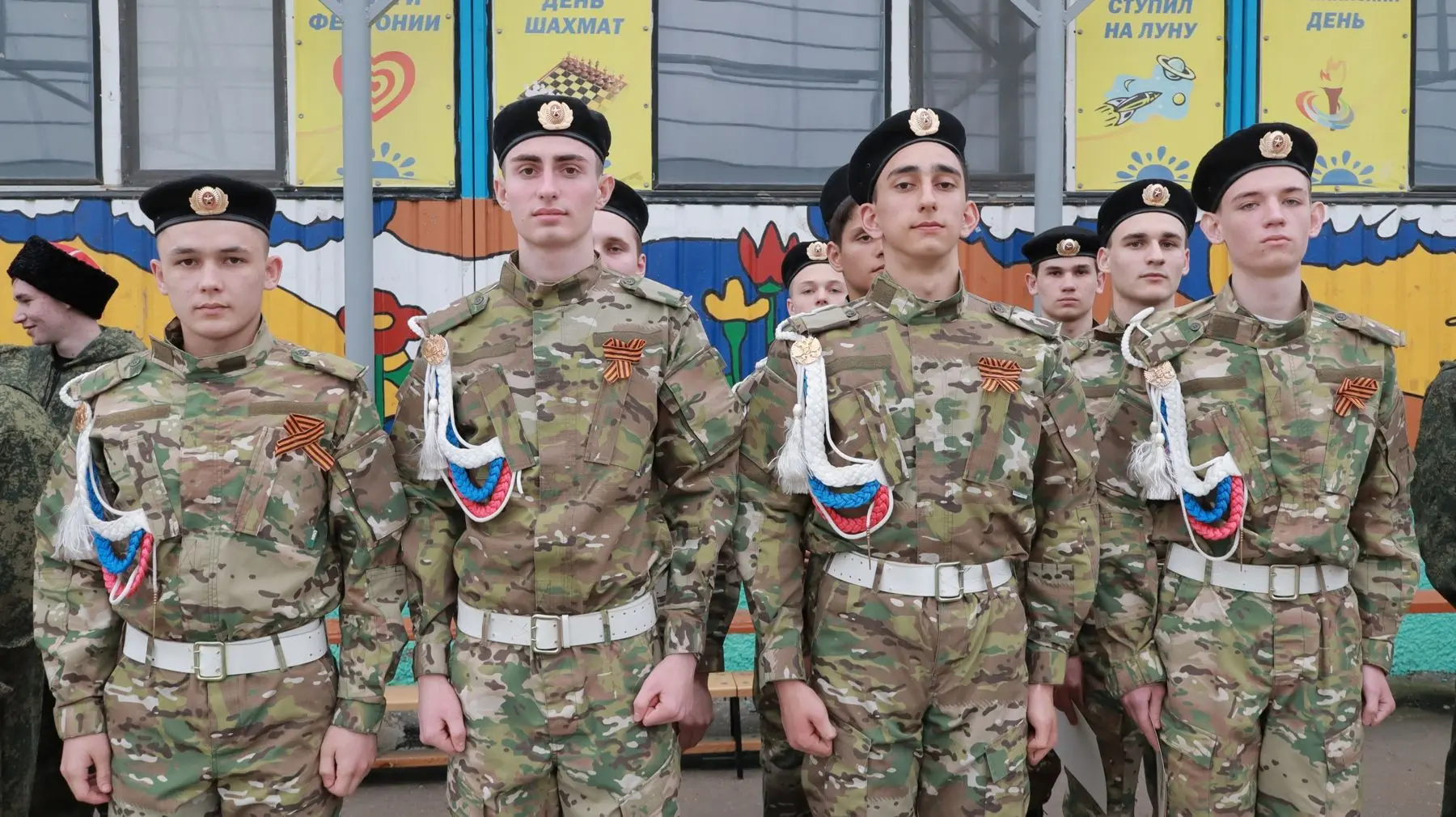📍На базе Детского оздоровительного центра «Степные Зори» прошла зональная спартакиада допризывной мо