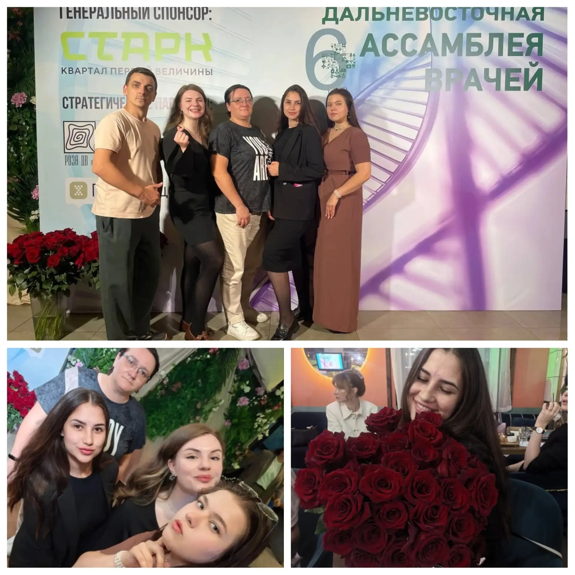 ⚡️Спешим поделиться замечательной  новостью!

👨‍🎓👩‍🎓 В интеллектуальном поединке "Квиз, плиз" на