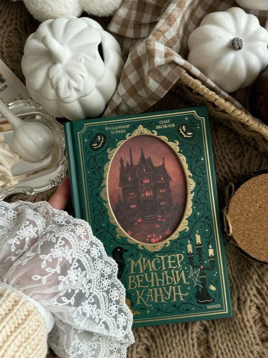 Текст — это жизнь 🪶📚

🌟 // 🥀 Наша жизнь состоит из событий так же, как текст из слов. В это врем