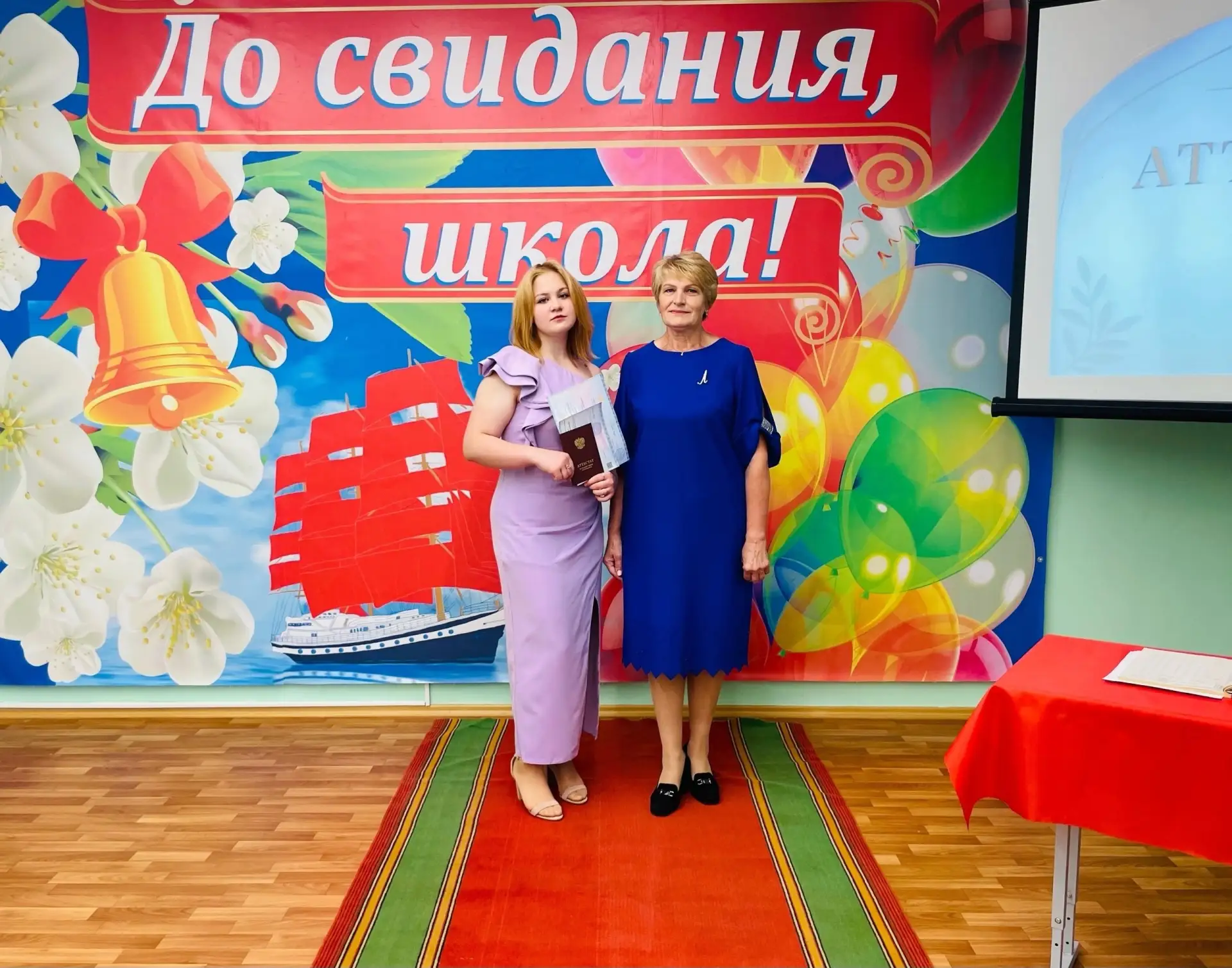 Школьные стены помнят тысячи шагов, но есть шаги, которые оставляют особый, вдохновляющ...