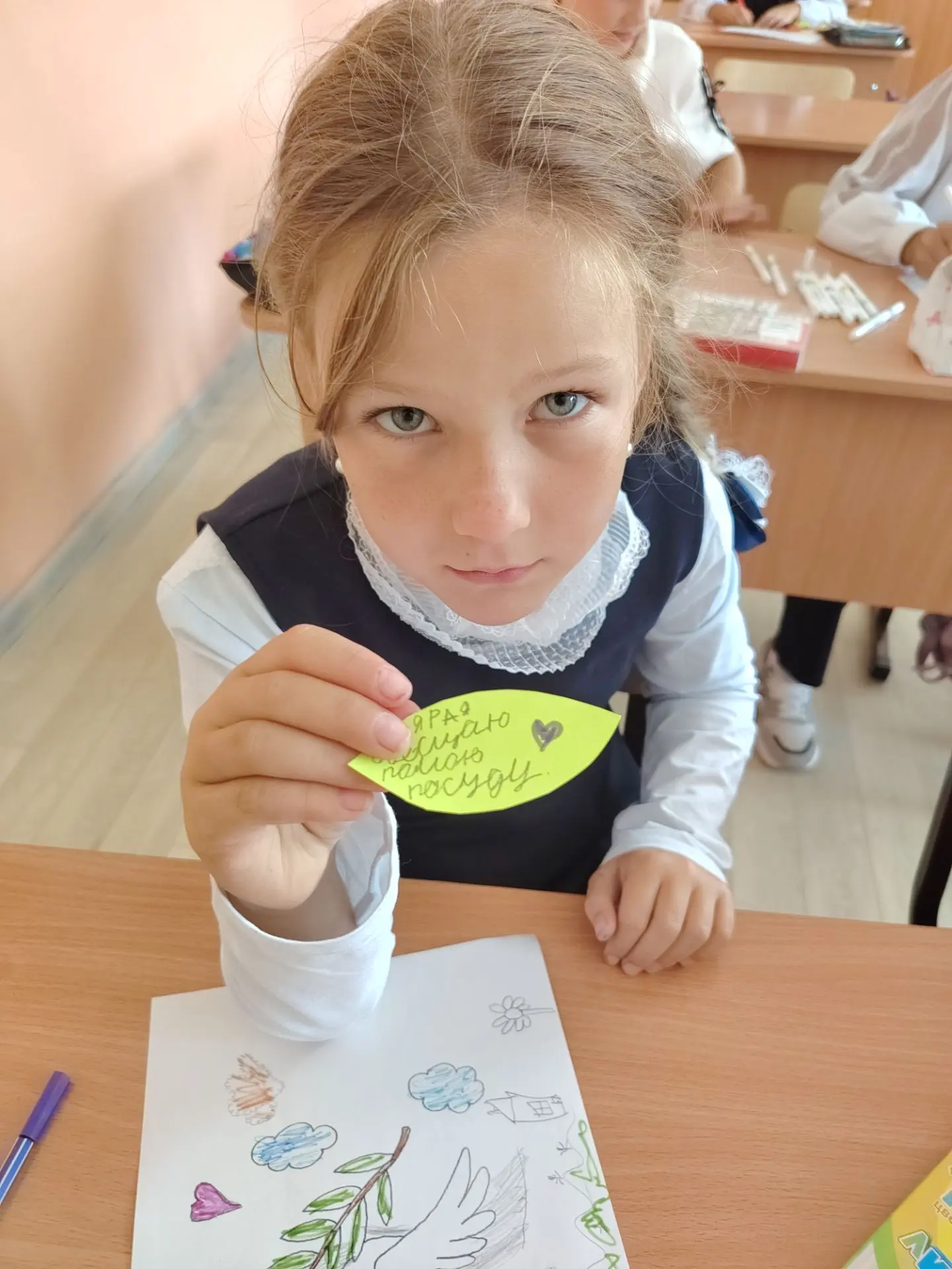 🌳«Дерево мира»: листья-обещания.