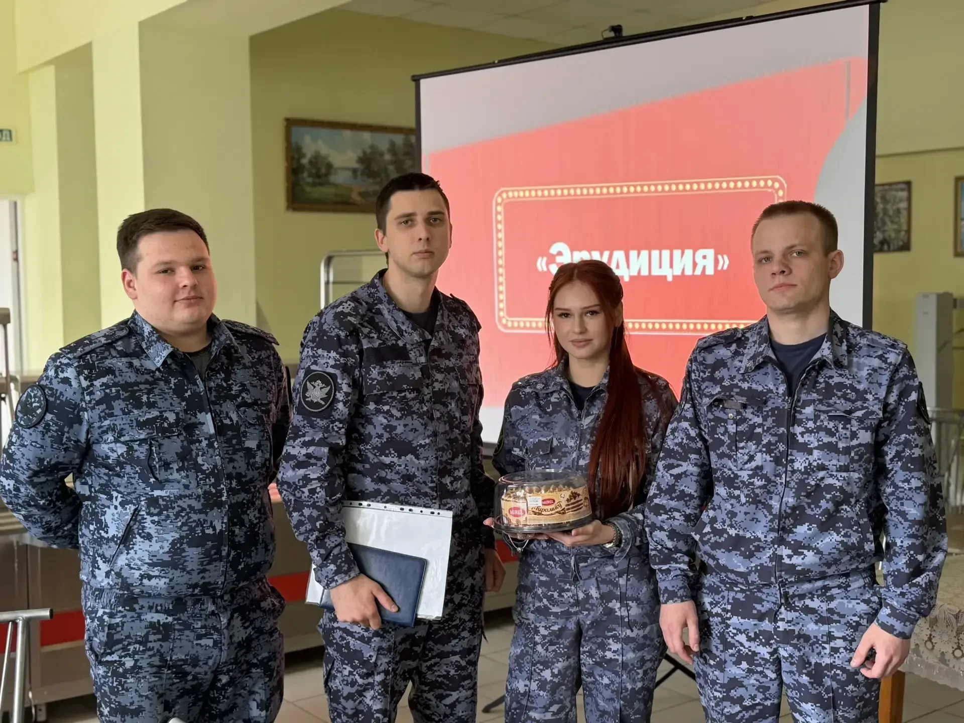 ☑️ В УФСИН России по Самарской области завершился второй этап интеллектуально-развлекательной игры «