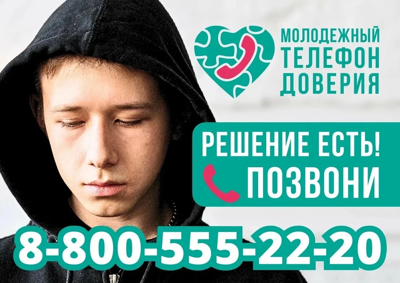 У каждого бывают моменты, когда тяжело, тревожно, накопилась усталость или просто нужна...