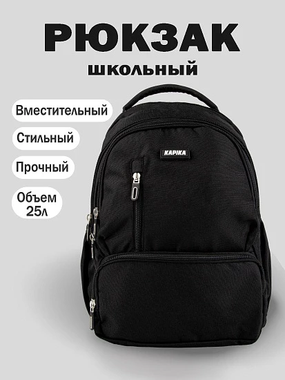 🔴 НОВИНКА‼️