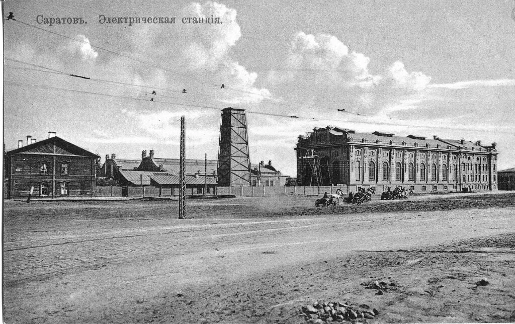 Первая электростанция на Астраханской. Снимок был сделан между 1912-1914 годами.
