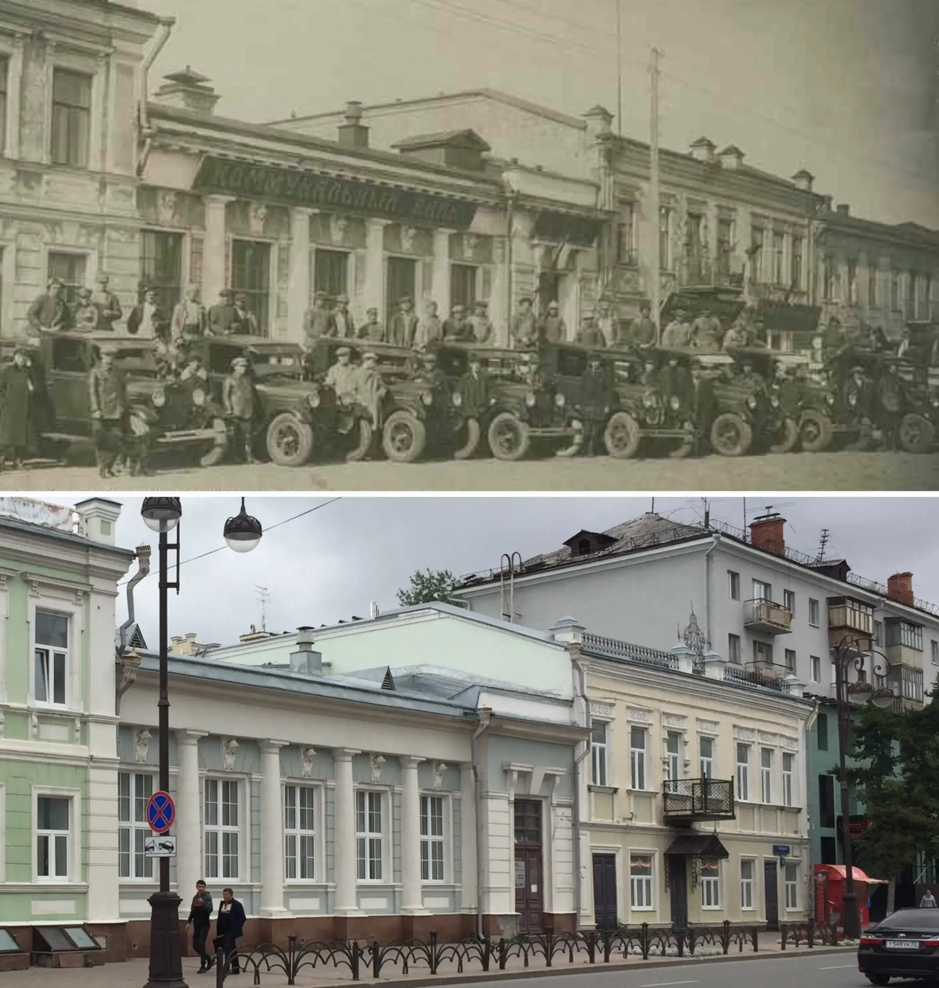 Улица Республики, 30.