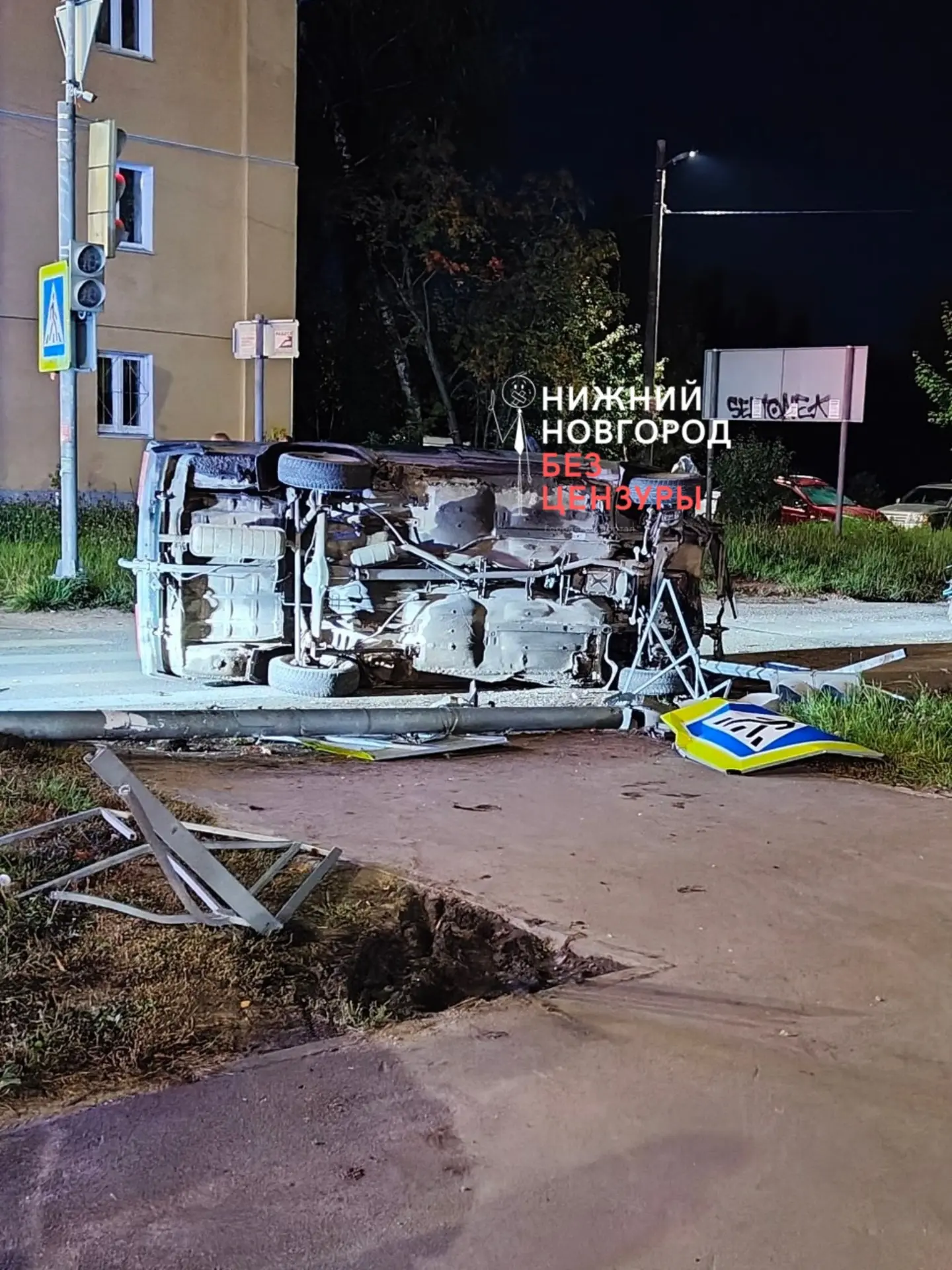 😱 15-летний подросток на «Жигулях» сбил электровелосипедиста, врезался в столб и перев...