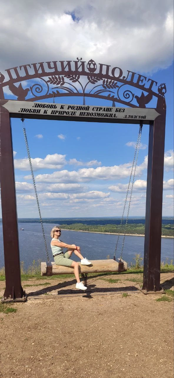 С ДНЁМ РОЖДЕНИЯ!!! 🥳