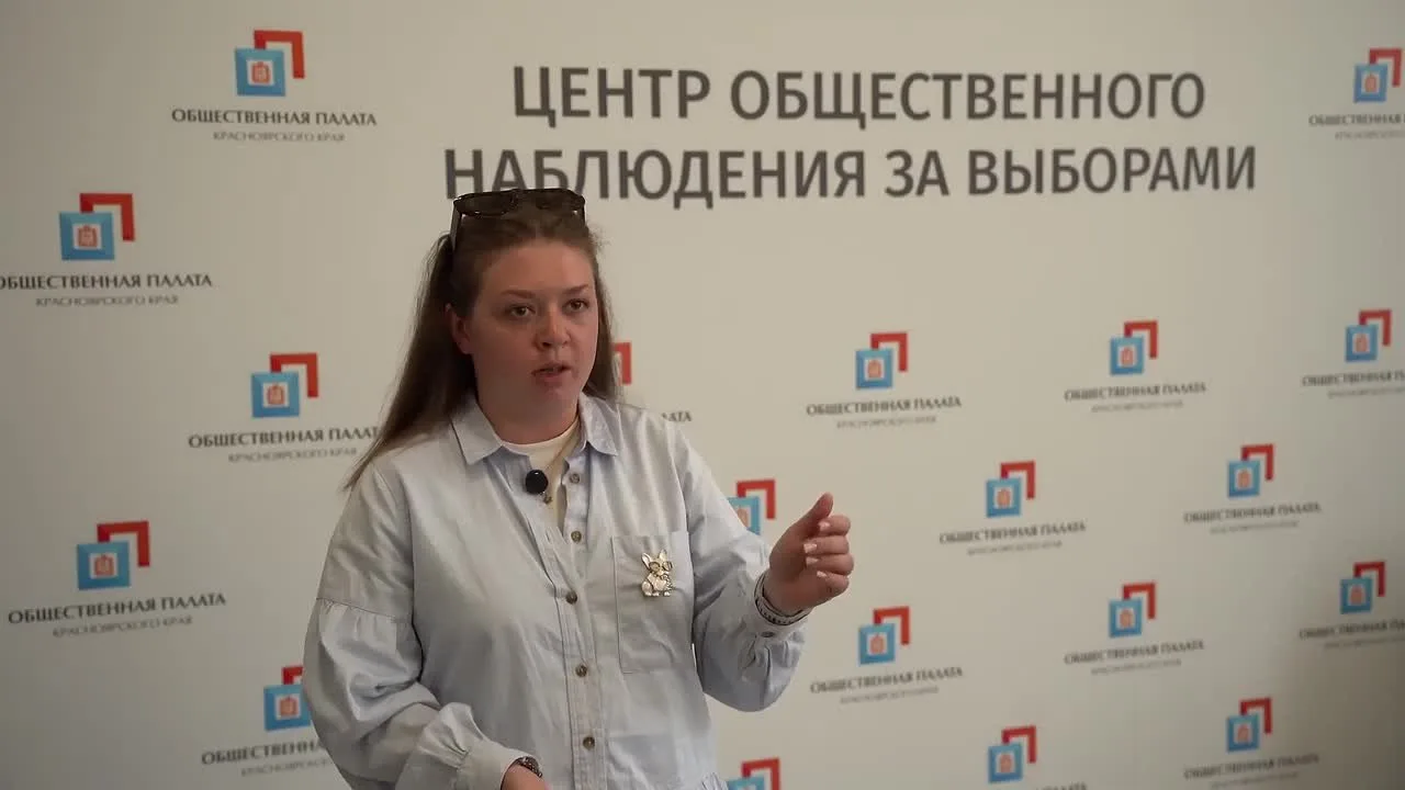 Кто такие общественные наблюдатели, и зачем они нужны?